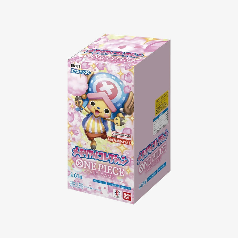 EB-01 Booster Box (JP)