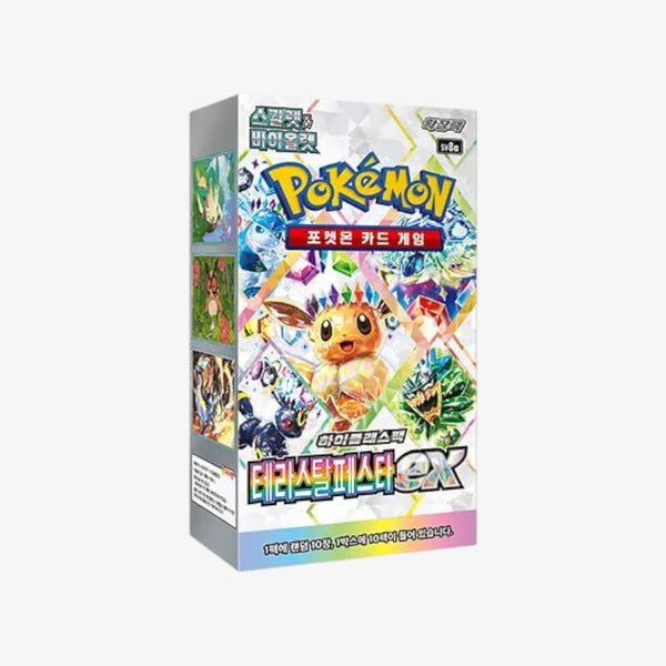 Terastal Festival Booster Box