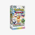 Booster Box Festival Téracristal