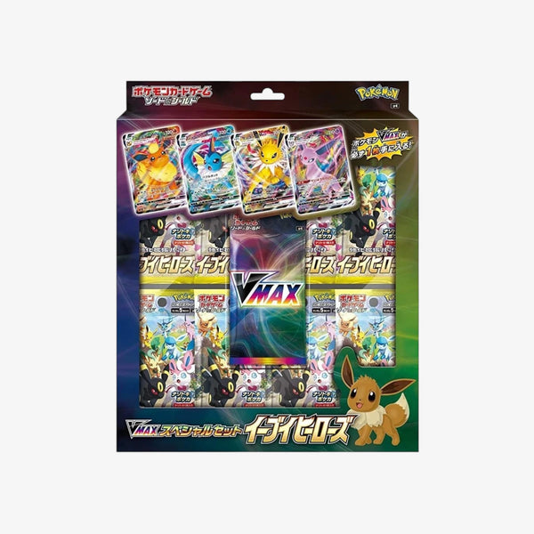 Eevee Heroes VMAX Special Set (JP)